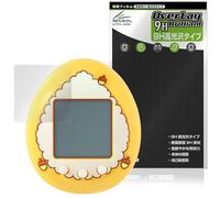 Miyabix POMPOMPURIN Tamagotchi Compatible Protective Film, High Hardness, 9H, Glossy, Made of PET, Compared to Tempered Glass, Made in Japan