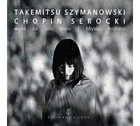 Miyako Arishima - Works for Solo Piano - Miyako Arishima