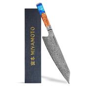 Miyamoto Japanese Chef Knife 8 Inch Steel 67 Layers Damascus Kitchen Knife, Ultra Sharp, Long Lasting Blade, High Carbon Super Steel, Carving Knife Blue Resin