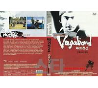 Miyamoto Musashi 1,2,3: Vegabond Samurai 宫本武藏 (1954,1955,1956) English Subtitle 3 Dsic Set Best Samurai Film / NEW DVD - NTSC, All Region (Registered tracking number)