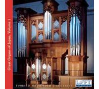 Miyamoto, Tomoko - Great Organs Of Japan 1: Ferris University (Miyamoto)
