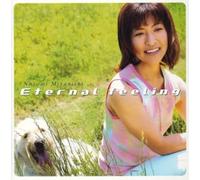 Miyanishi Nozomi - Eternal Feeling