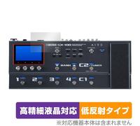 Miyavix Boss Guitar Effects Processor Compatible Protective Film High Definition Compatible Made In Japan Gx-100 Anti-reflection Anti-fingerprint