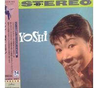 Miyoshi Umeki - Miyoshi [Ltd. Papersleeve/24b