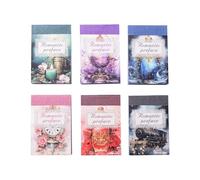 Miyouluna 6Pcs Vintage Washi Sticker Book Set, Scrapbook Supplies for Junk Journals, DIY Crafts, and Aesthetic Decorations, with Storage Organizer