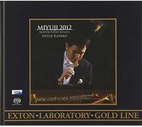 Miyuji Kaneko - Bartok: Miyuji 2012: Piano Sonata