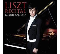 Miyuji Kaneko - LISZT RECITAL (SHM-CD)
