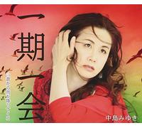 Miyuki Nakajima - Ichigoichie [Import]