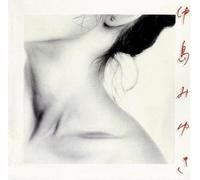 Miyuki Nakajima - Miyuki Nakajima [Import]