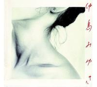 MIYUKI NAKAJIMA - Stremaster