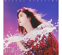 Miyuki Nakajima - Tensei