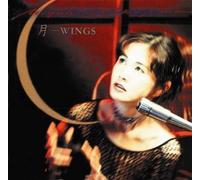 Miyuki Nakajima - Tsuki-Wings (Mini LP Sleeve) [Import]