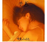 MIYUKI NAKAJIMA - Yokanremaster