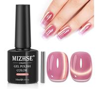MIZHSE Cat Eye Gel Nail Polish, Dawn Effect Glass Magnetic Gel Polish with Magnet Stick, Cateye Effect Soak Off for Nail Art Manicure Home
