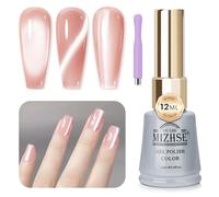 MIZHSE Cat Eye Gel Nail Polish with Magnet, 12 ml Holographic Snowlight Glitter 9D Magnetic Cat Eye Gel Polish Soak Off UV Gels for DIY Manicure Nail Art Salon