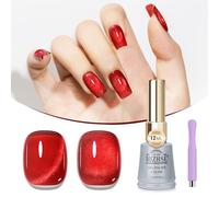 MIZHSE Cat Eye Gel Nail Polish with Magnet, 12 ml Red Holographic Snowlight Glitter Magnetic GelCateye Magnetic Gel Nail Soak Off UV Gel for DIY Nail Art Salon