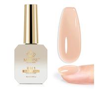 MIZHSE Nail Builder Gel, UV Builder Gel for Nails, Building Gels in a Bottle, Extension Strengthener Base Coat Polish Nail Tips Glue, 8-in-1 Gels,16ML,Nude