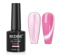 MIZHSE Snowlight Cat Eye Gel Nail Polish, 10 ml Magnetic Glitter Cat Eye Effect Soak Off UV Gel with Magnet for DIY Manicure Nail Art Salon