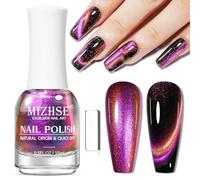 MIZHSE Universal Cat Eye Gel Polish Soak Off UV/LED Gel For Nail Art DIY Painting with Magnet 10