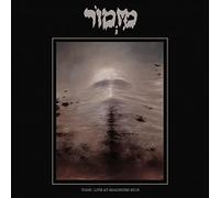 Mizmor - Yodh at Roadburn 2018 ( VINYL) [VINYL]