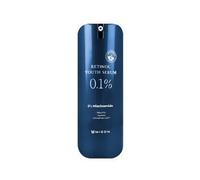 Mizon 0.1% Retinol Youth Serum 28 ml
