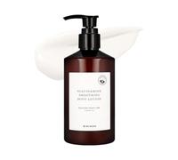 [MIZON] NIACINAMIDE SMOOTHING BODY LOTION (300ml) Korean Skincare - Body Lotion with 10% Niacinamide - AHA + Vitamin C + Hyaluronic Acid - Hydration & Gentle Exfoliation - Fragrance-Free