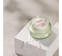 MIZON PHYTO PLUMP COLLAGEN NIGHT CREAM 50ML