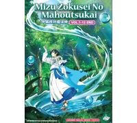 MIZU ZOKUSEI NO MAHOUTSUKAI - COMPLETE ANIME TV SERIES DVD BOX SET ( ENGLISH DUBBED WITH ENGLISH SUBS ) SHIP FROM UK