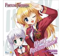 MIZUHO - FORTUNE ARTERIAL イメージテーママキシシングル第一弾 It's my precious time!