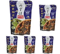 Mizuho Rice Cracker Wasabi Norimaki - Japanese Seaweed-Wrapped Rice Crackers, 55g | Bold Wasabi Flavor | No MSG, Vegetarian-Friendly (Pack of 5)