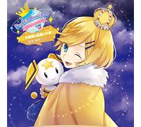 Mizuki Kinjou (CV: Ryohei Kimura) - Psychic Emotion 6 (Psychicemotion6) Vol.4 Kinjou Mizuki Koakuma Na Kinsei No Tenshi [Japan CD] KDSD-796