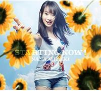 Nana Mizuki - "Kono Bijutsu-bu Niwa Mondai Ga Aru! (Anime)" Intro Theme: STARTING NOW! [Japan CD] KICM-1690