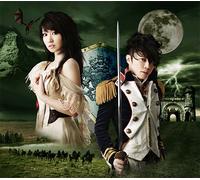 Mizuki Nana x T.M. Revolution - Revolution dualism CD+DVD Limited Edition