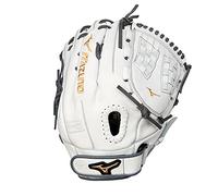 Mizuno GMVP1250PF4W MVP Prime Fastpitch Softball Glove 12.5", Trident Web, Right Hand Throw, WHITE-GREY