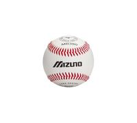 Mizuno MB380 Full-Grain Leather Youth/Adult Baseballs - Box of One Dozen (12)
