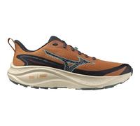 Mizuno Neo Lumina shoes Brown White - 40.5
