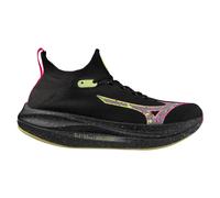 Mizuno Neo Vista Unisex | Black/silver/pink Tetra - Black / Standard / 7