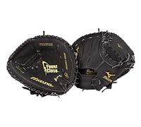 Mizuno Prospect GXC112 Youth Catcher's Mitt (31.5 Inch) Right Handed Throw