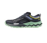 Mizuno Wave Ibuki 4 Women's Trail Running Shoes - AW24