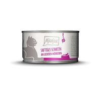 MJAMJAM Juicy Pig with Delicious Carrots | Size: 800g