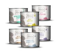 MjAMjAM Mixed Pack 6 x 200g - Mixed Pack 2 (6 varieties)