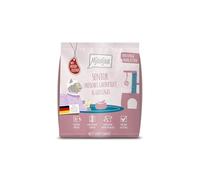 MjAMjAM - Premium dry food for cats - Crunchy meals - Senior - Fresh salmon fillet & poultry, single pack (1 x 300 g), grain-free