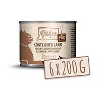 MjAMjAM - premium wet food for cats - pure meat enjoyment - delicious pure lamb, pack of 6 (6 x 200 g), grain-free with extra meat