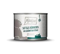 MjAMjAM - Premium wet food for cats - succulent chicken on steamed spinach, pack of 1 (1 x 200 g), grain-free with extra meat