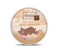 MJAMJAM Pure Fillet Pleasure - Tender Chicken | Size: 80g