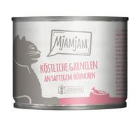 MjAMjAM Saver Pack 24 x 200g - Delicious Prawns with Juicy Chicken