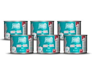 MjAMjAM VetCat - Premium wet food for cats - Diet - Kidney - Renal - Beef, 6 pack (6 x 200g), grain-free