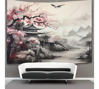 MJCZEGDCR 3D Japanese Cherry Blossoms Printed Wall Blanket Home Decoration Bedding Poster Wall Art Tapestry Tapestries Wall Hanging Soft Polyester for Kids Boys Girls Bedroom Living Room 180cmx230cm