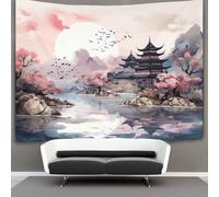 MJCZEGDCR 3D Print Japanese Cherry Blossoms Wall Tapestry Tapestry Wall Hanging Decoration Tapestries Bedroom Wall Decor Soft Polyester,for Bedroom,Decorations Beach Blanket College Dorm 100cmx150cm