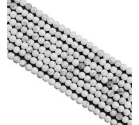 MJDCB 320pcs Natural Small Stone Beads 2mm White Howlite Round Smooth Loose Gemstone Bead for Jewelry Making Bracelets Earrings Necklaces Accessories